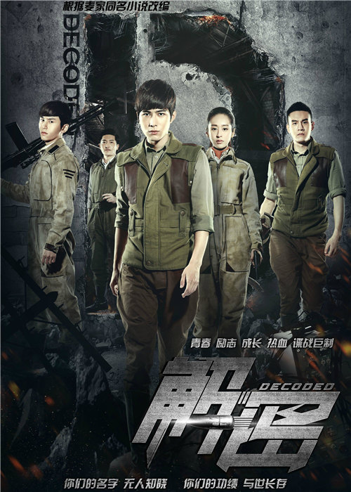 羚锐制药：大股东质押170万股，累计质押占总股本5.30%